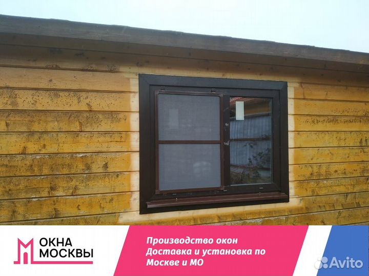 Пластиковые окна и двери