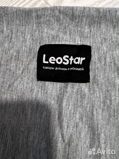 Слинг шарф трикотаж