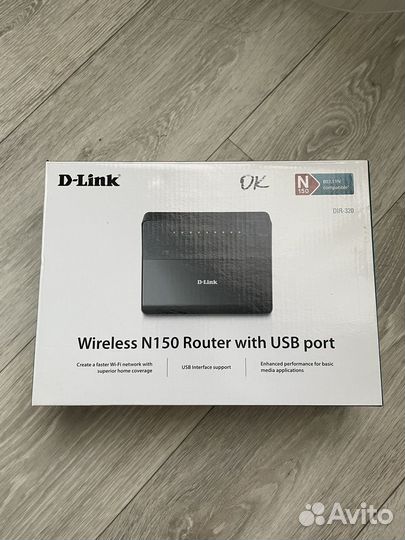 Wi-fi роутер D-Link DIR-320