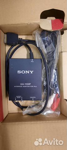 Sony xa-110 ip