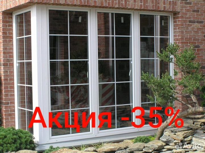 Окна, балконы, двери,жалюзи, роллеты