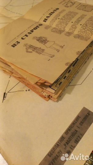 Выкройки из журналов СССР