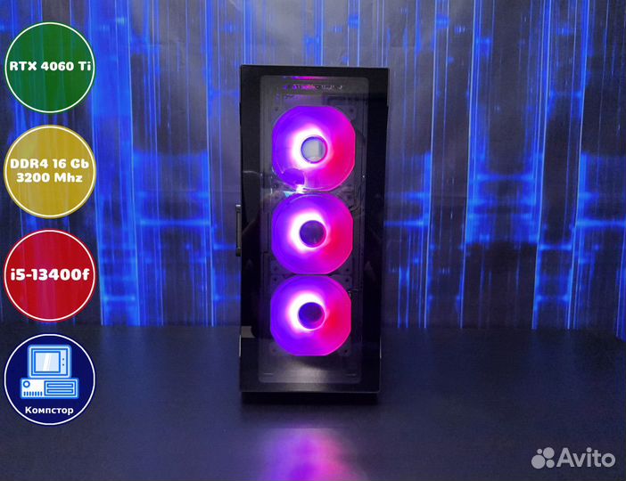 Домашний комп i5-RTX4060Ti-16DDR4-CDE406718295-B760