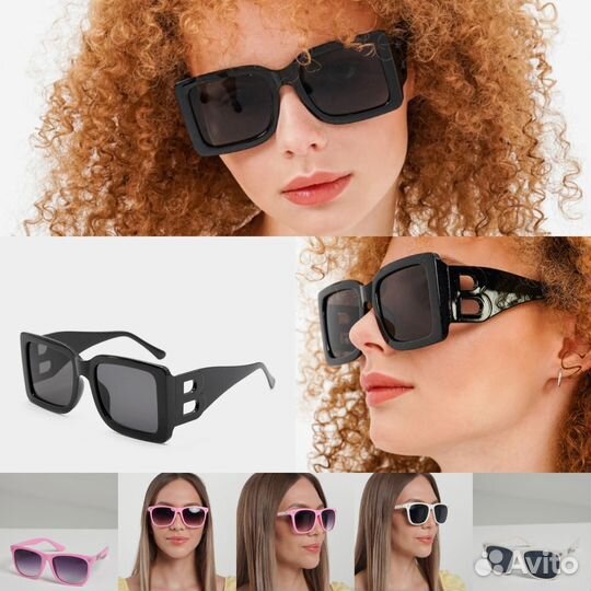 Солнцезащитные очки