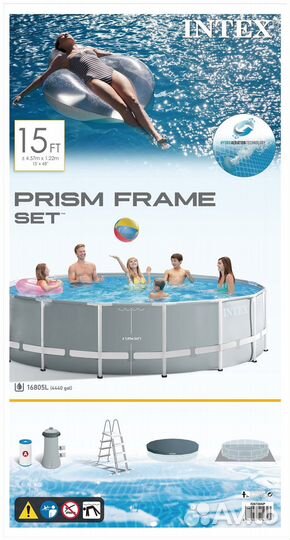 Каркасный бассейн 457х122 см intex Prism Frame