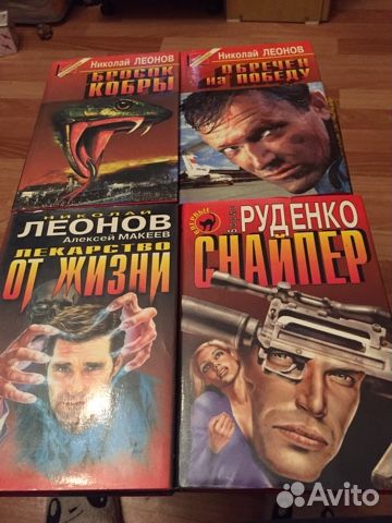 Отдам книги за шоколад