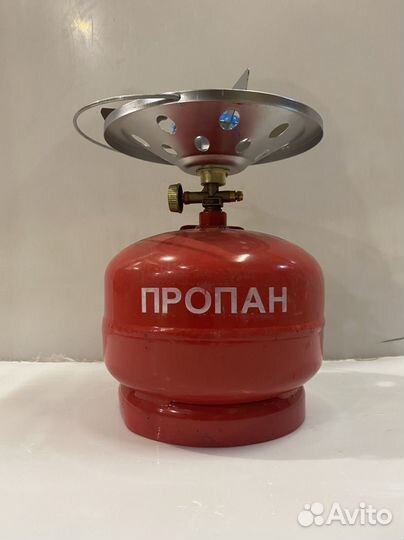 Таганок газовый 5л