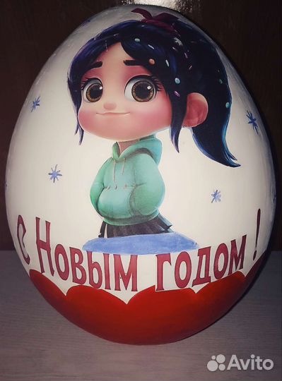Подарочный бокс