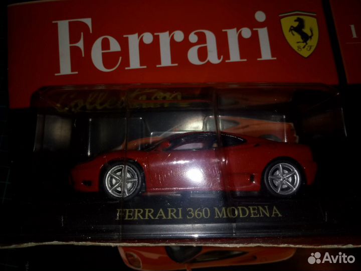 Ferrari collection