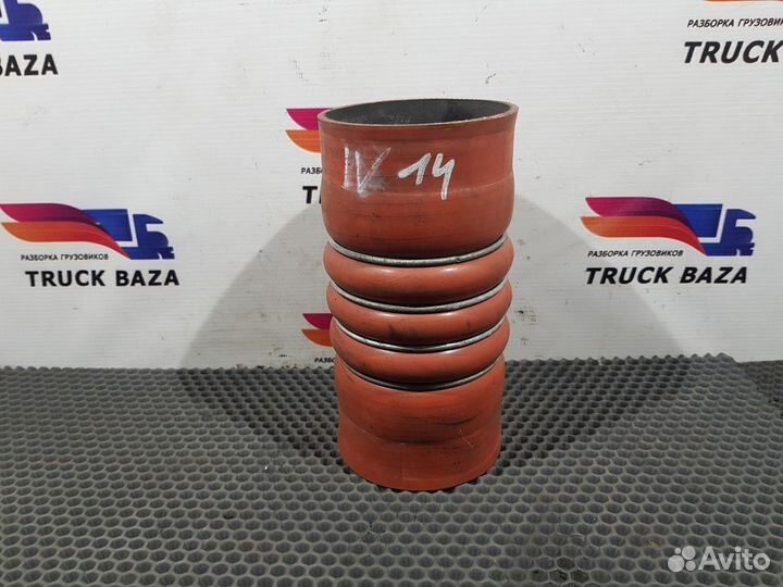 Патрубок интеркулера