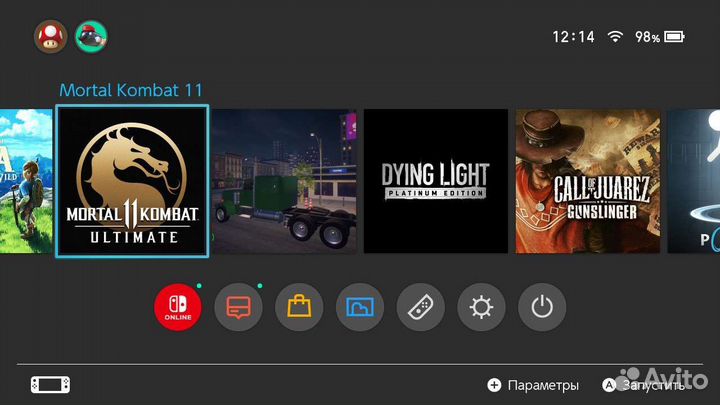 Nintendo switch fortnite edition