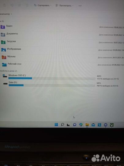 Ноутбук lenovo laptop-10cu5dsr (компьютер)