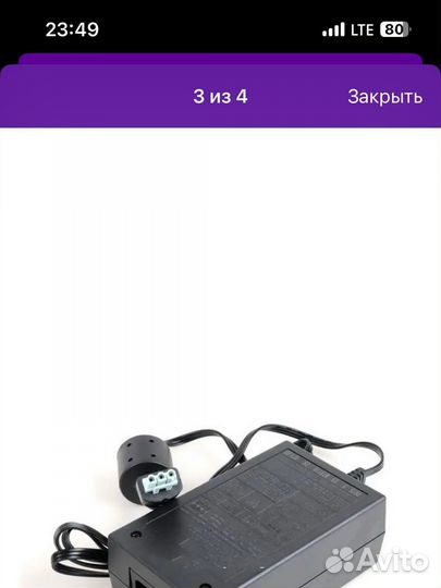Адаптер для принтера нр