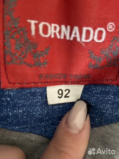 Куртка на мальчика