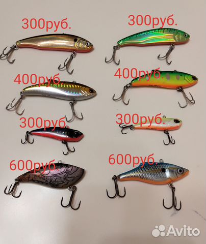 Раттлины и вибы