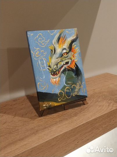 Подарок на новый год Дракон