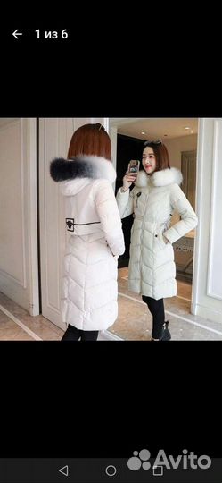 Пуховик женский новый 48 50