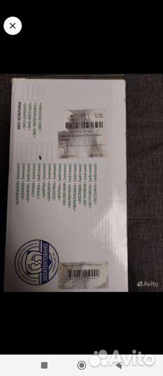 Ортопедический коврик ортодон для детей