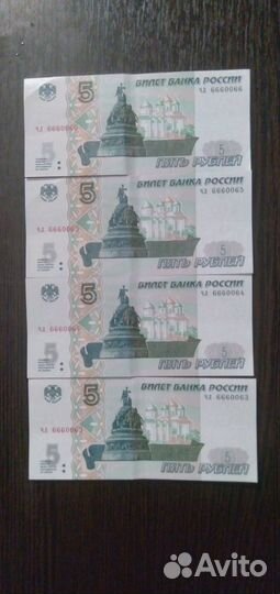 Красивые номера