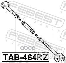 Рычаг подвески зад прав TAB464RZ Febest