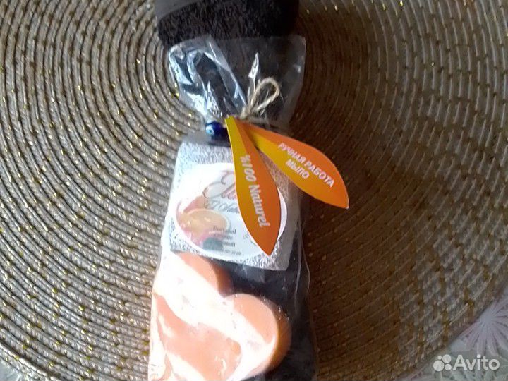 Набор для педикюра. турецкое производство