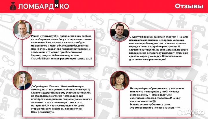 Новая новогодняя ёлка 120см (26421)