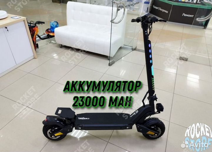 Электросамокат Wolong G1 Pro 2000w полный привод