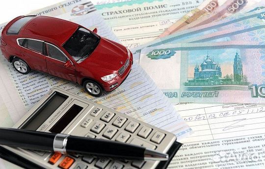 Микрокредитная Компания