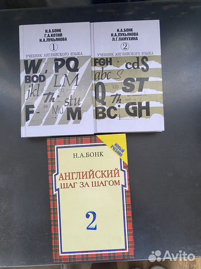 Книги отдам бесплатно