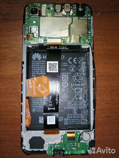 HONOR 8S, 2/32 ГБ