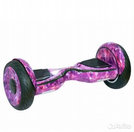 Гироскутер