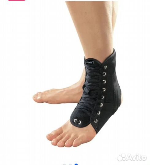 Ортез на голеностопный сустав s