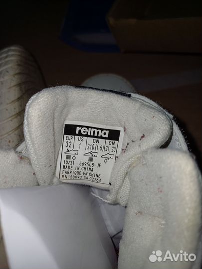 Детская обувь reima