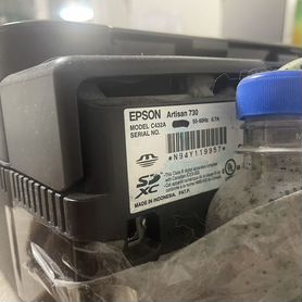 Принтер мфу epson