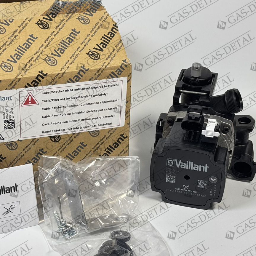 ✩ насос vaillant 178983 - Авито | Объявления во всех регионах