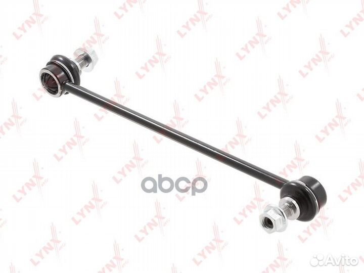 Стойка стабилизатора перед прав/лев C7494LR