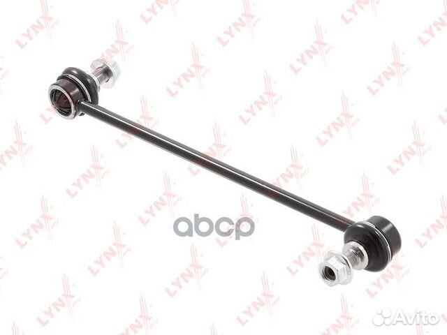 Стойка стабилизатора перед прав/лев C7494LR