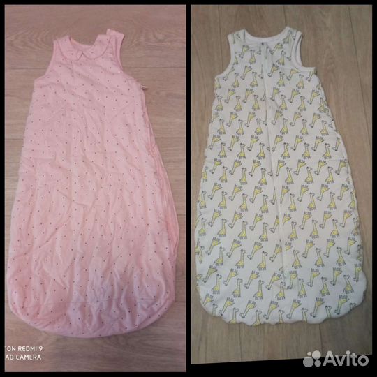 Кокон для сна