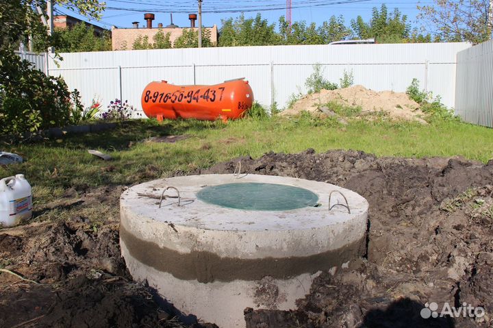 Септик под ключ из жби колец