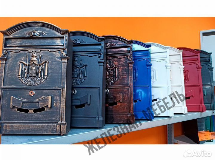 Почтовый ящик для частного дома