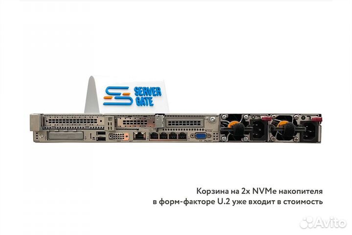 Сервер HP DL360 Gen10 10SFF 2xGold 6138 512GB