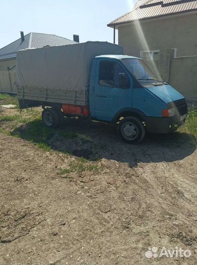 Вывоз мусора