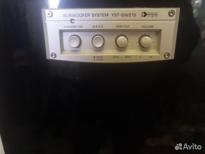Yamaha yst-sw215