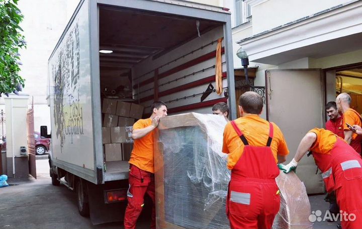 Грузчики/ грузоперевозки/ разнорабочие / переезды