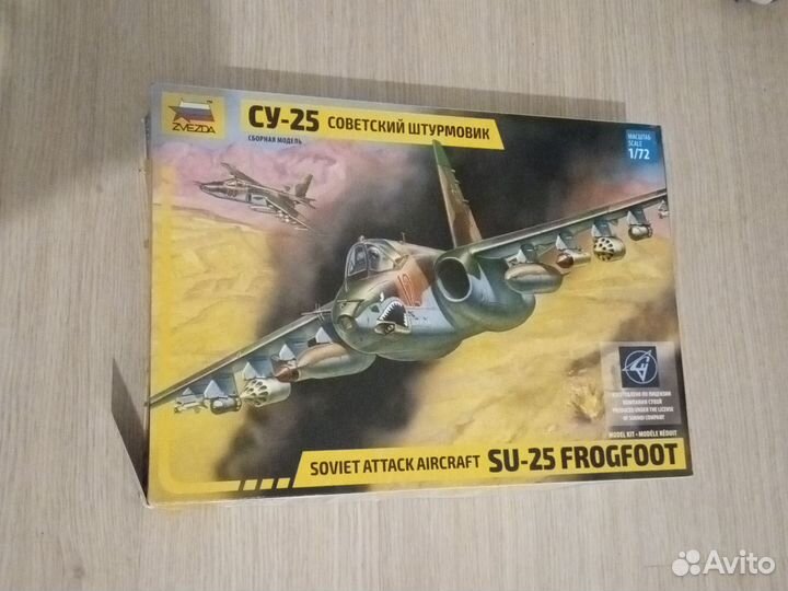 Модель самолета су-25 советский штурмовик