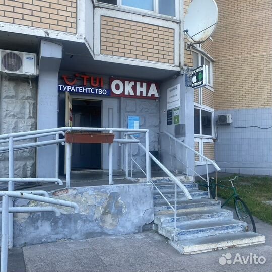 Материнская плата Скупка iPhone