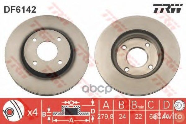 Диск торм.пер. Tiida DF6142 TRW