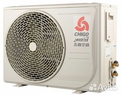 Chigo King CS-25V3A-1C172/White
