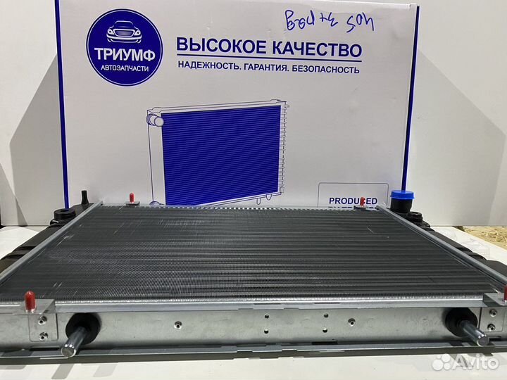 Радиатор охлаждения на газель змз405.406.умз4216