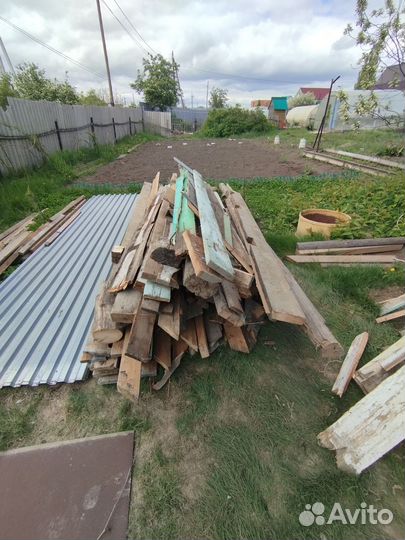 Отдам дрова бесплатно